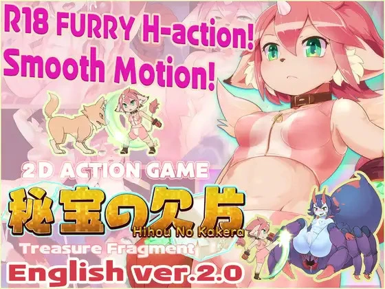 {{gamename}} main image