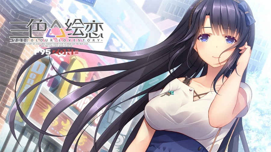 {{gamename}} main image