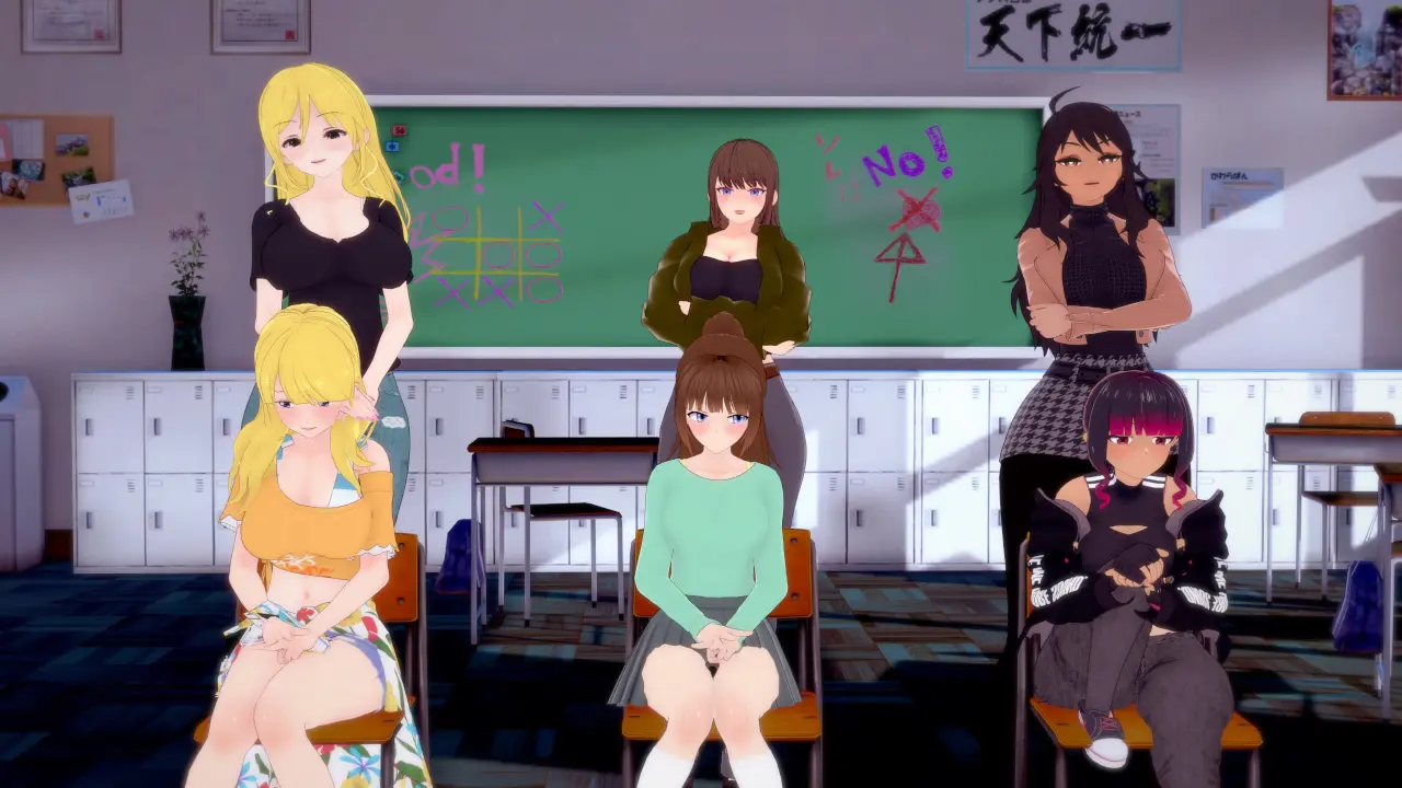 {{gamename}} main image