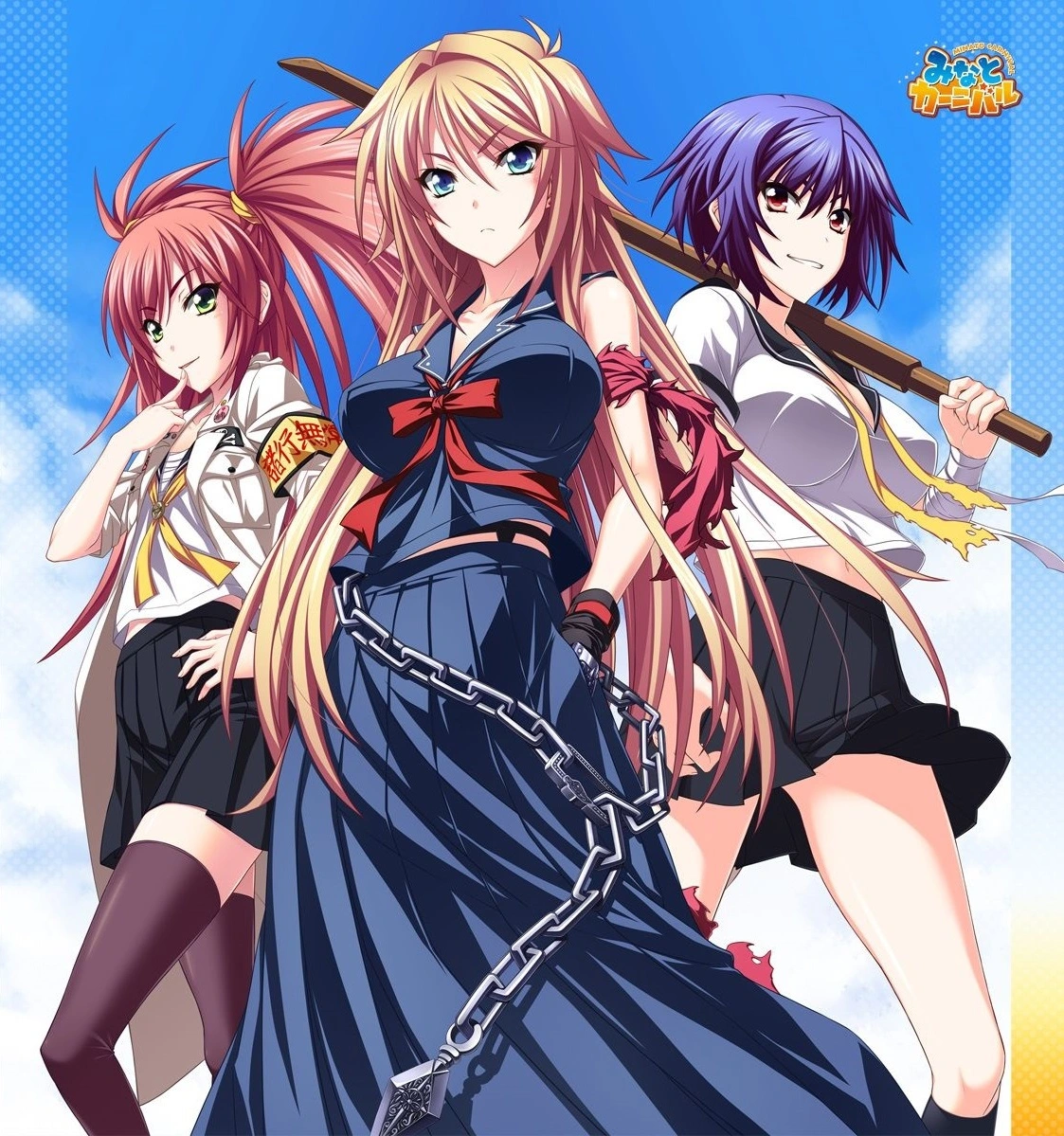 {{gamename}} main image