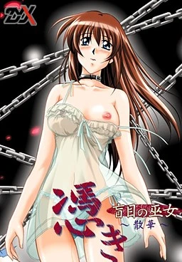 {{gamename}} main image