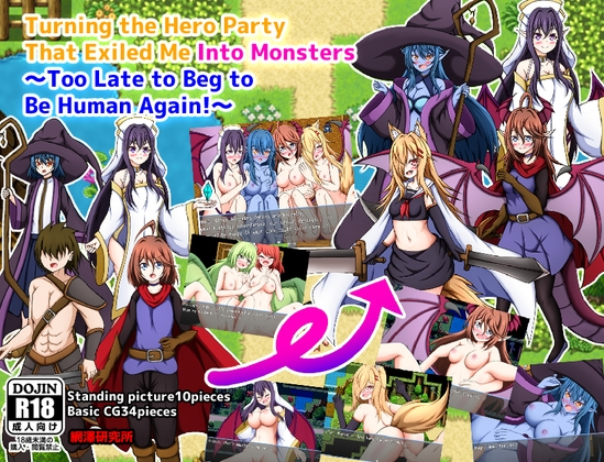 {{gamename}} main image