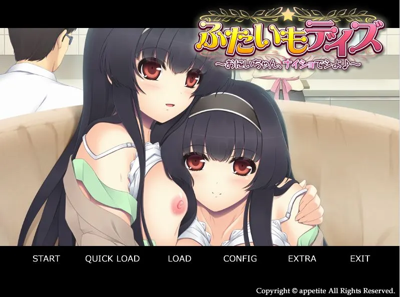 {{gamename}} main image