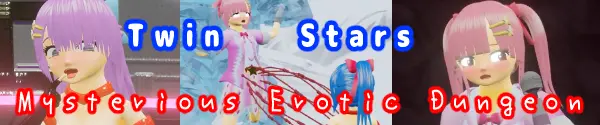 {{gamename}} main image