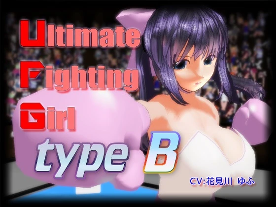 {{gamename}} main image