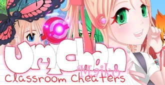 {{gamename}} main image