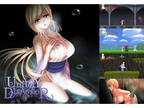{{gamename}} main image