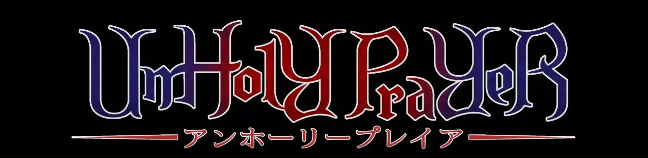 {{gamename}} main image
