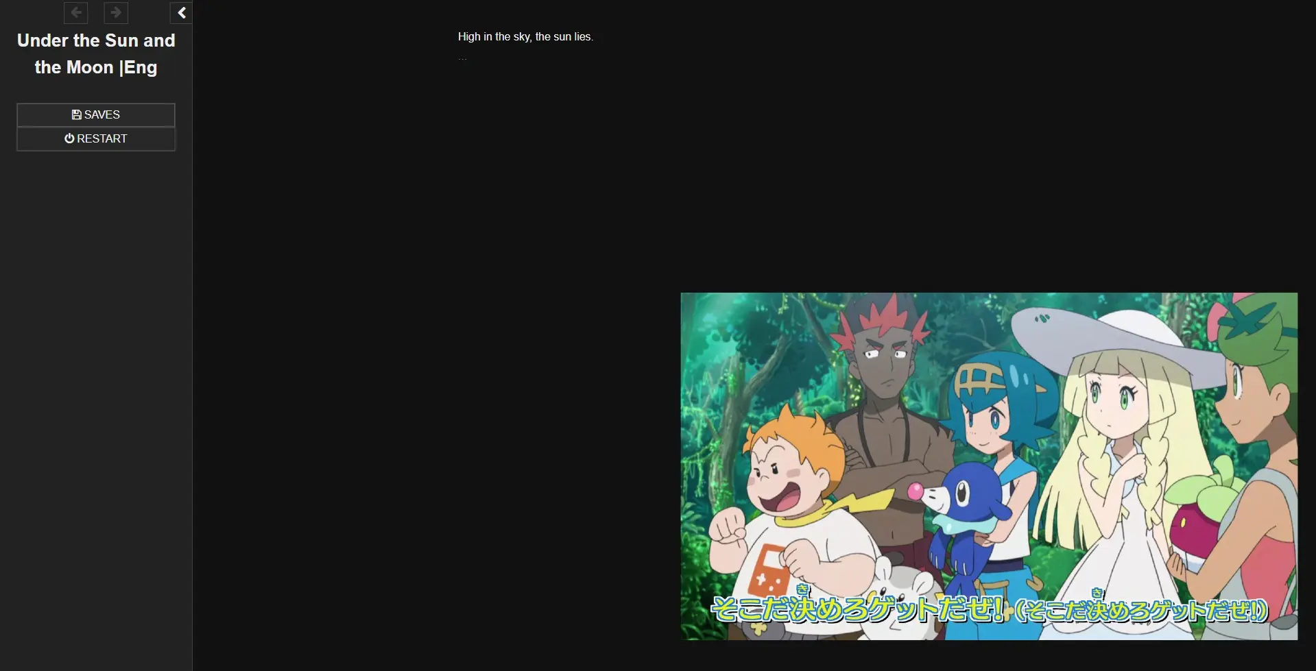 {{gamename}} main image