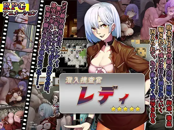 {{gamename}} main image