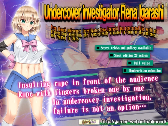 {{gamename}} main image