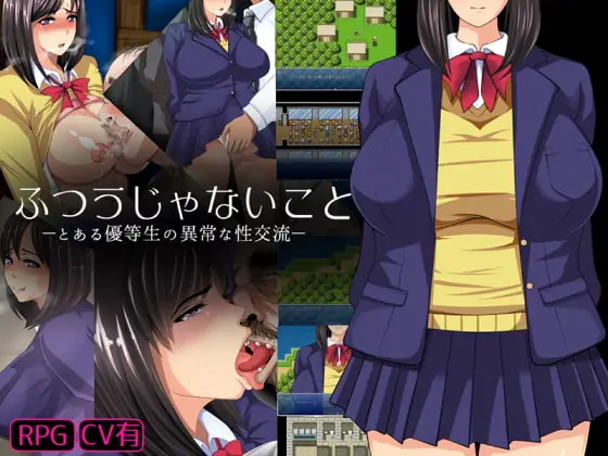 {{gamename}} main image