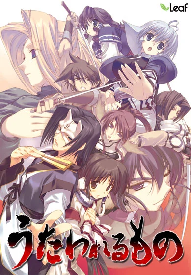 {{gamename}} main image