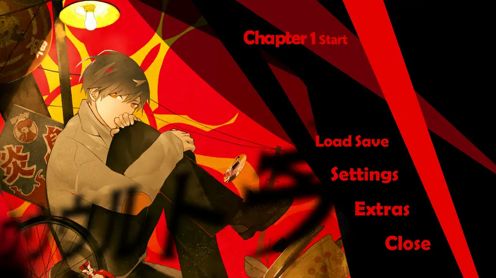 {{gamename}} main image