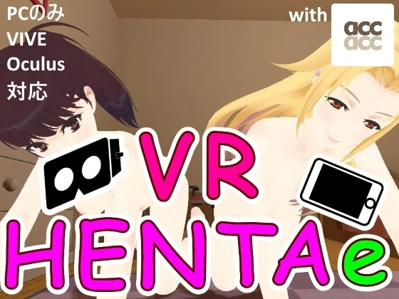 {{gamename}} main image