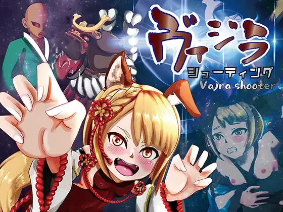 {{gamename}} main image