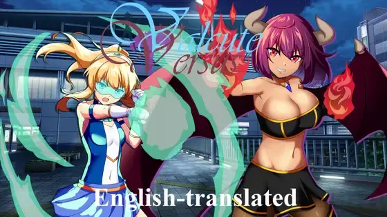 {{gamename}} main image