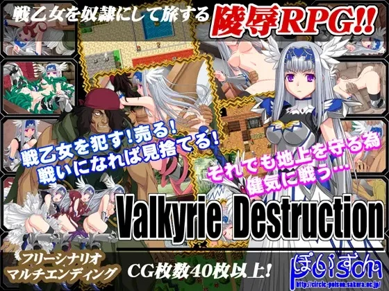 {{gamename}} main image