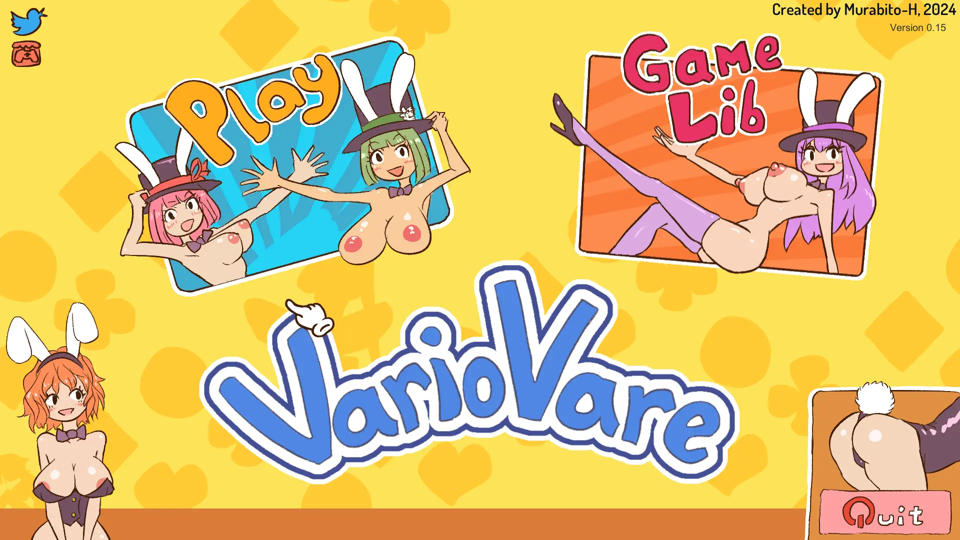 {{gamename}} main image