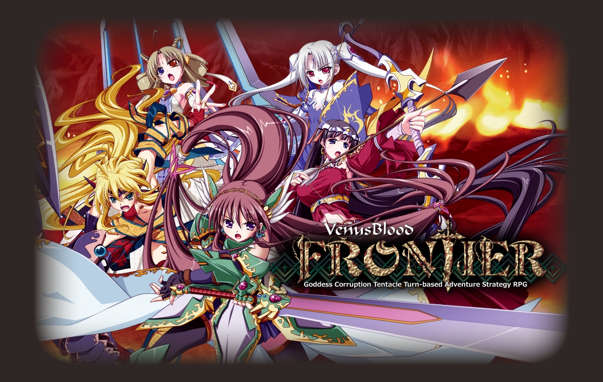 {{gamename}} main image