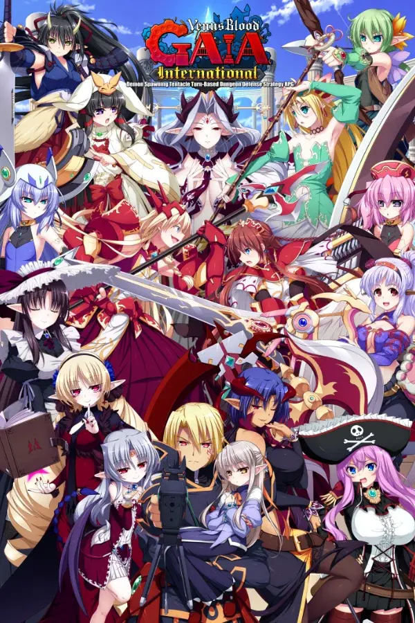 {{gamename}} main image