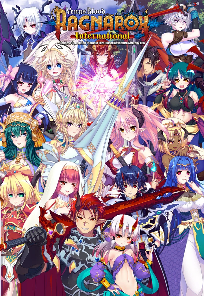 {{gamename}} main image