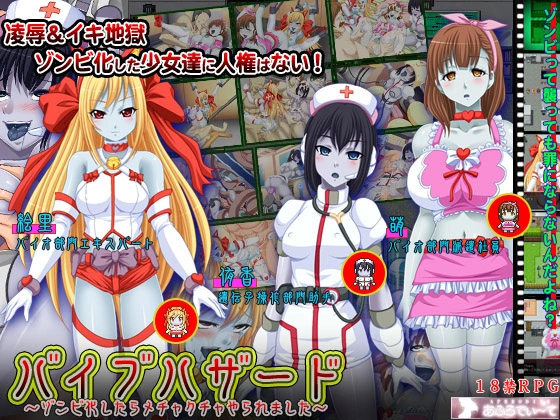 {{gamename}} main image