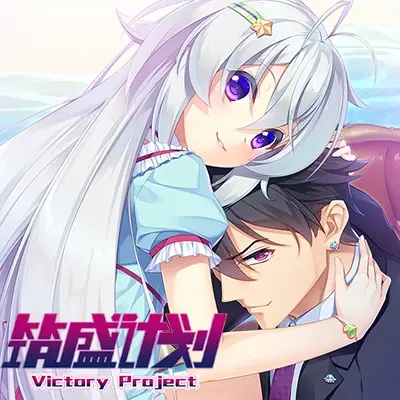 {{gamename}} main image