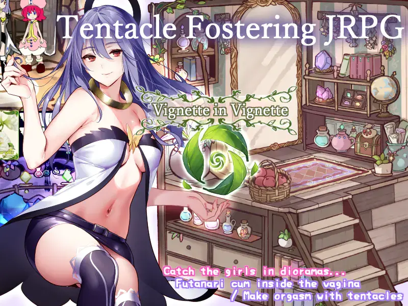{{gamename}} main image