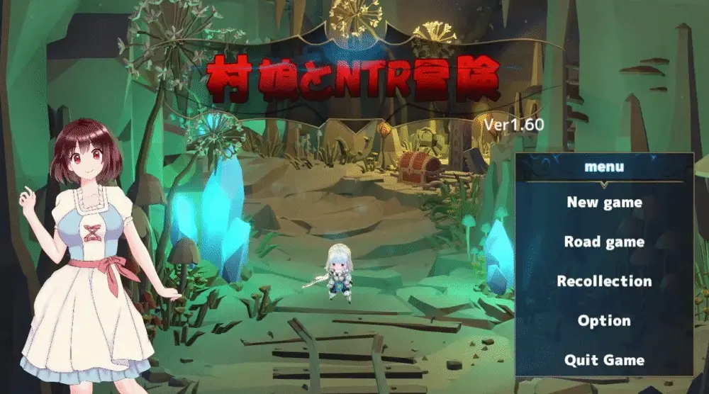 {{gamename}} main image