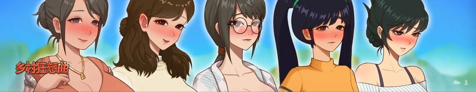 {{gamename}} main image