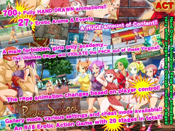 {{gamename}} main image