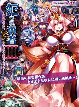 {{gamename}} main image