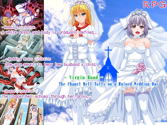 {{gamename}} main image