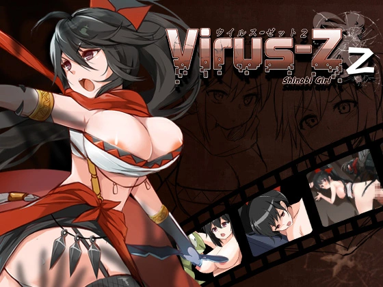 {{gamename}} main image