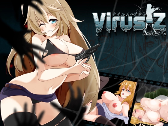 {{gamename}} main image