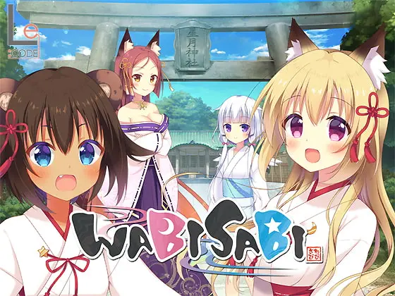 {{gamename}} main image
