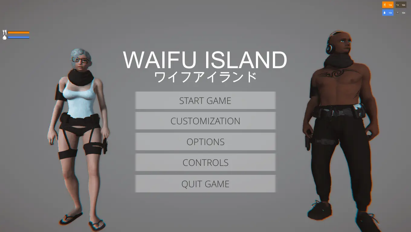 {{gamename}} main image