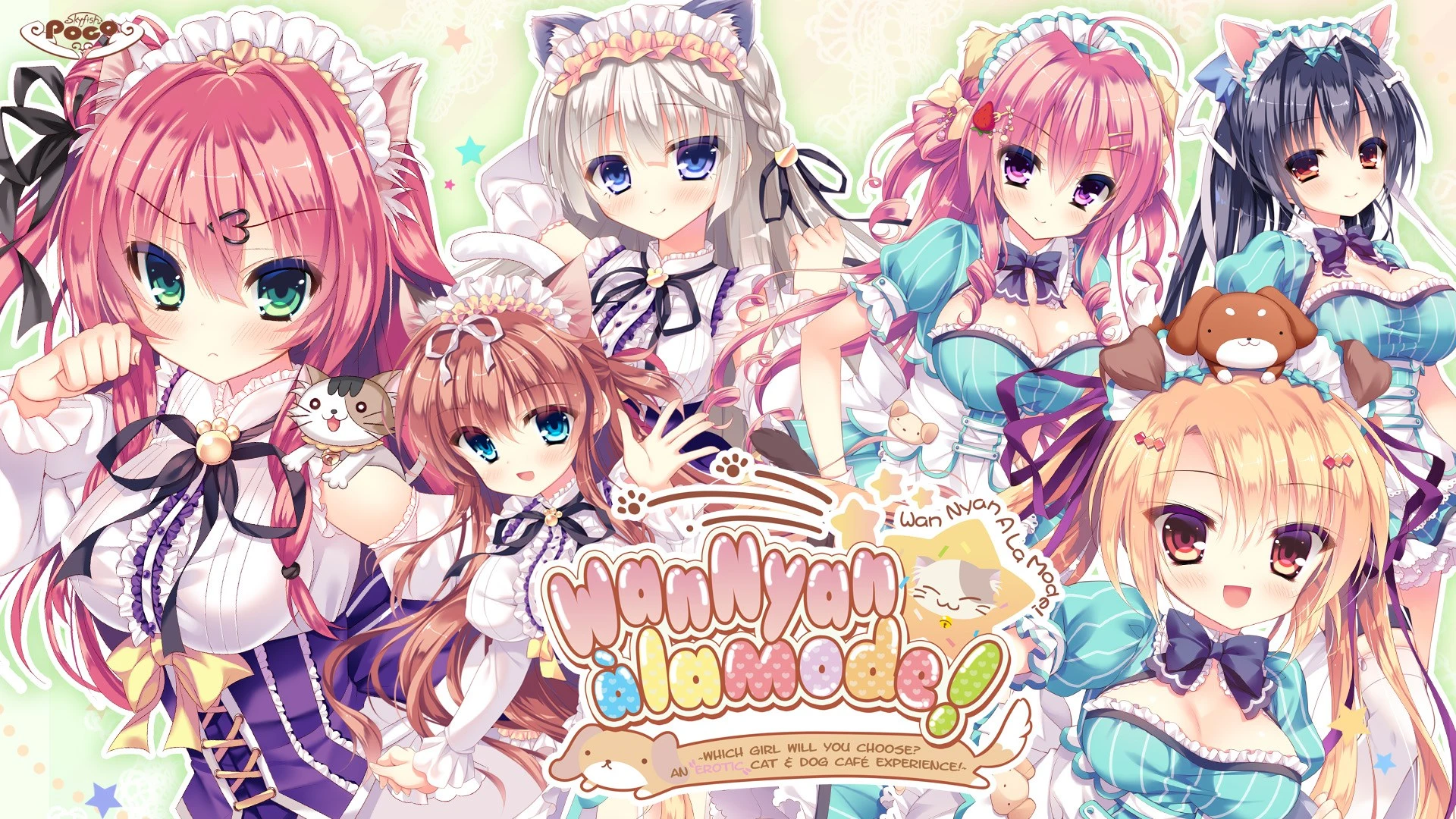 {{gamename}} main image