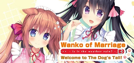 {{gamename}} main image