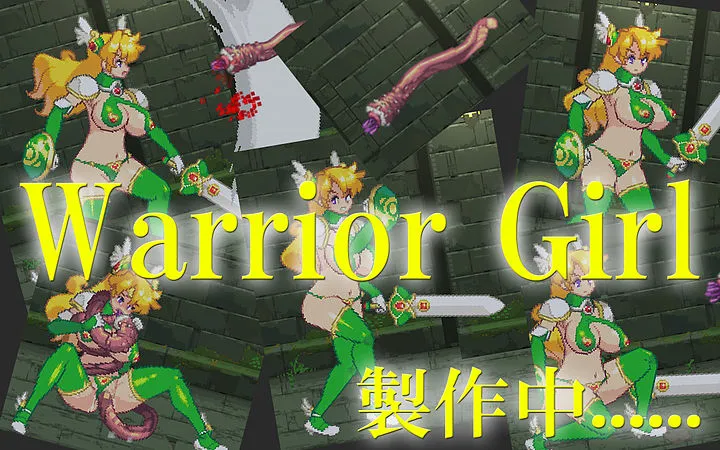 {{gamename}} main image
