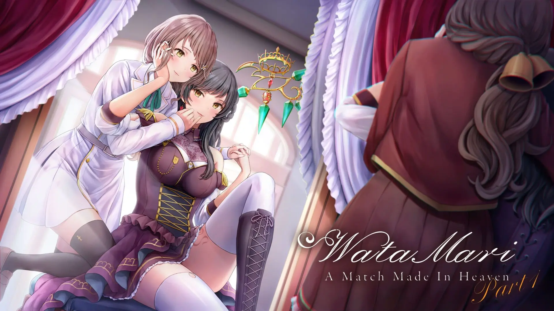 {{gamename}} main image