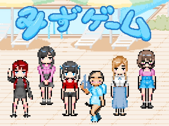 {{gamename}} main image