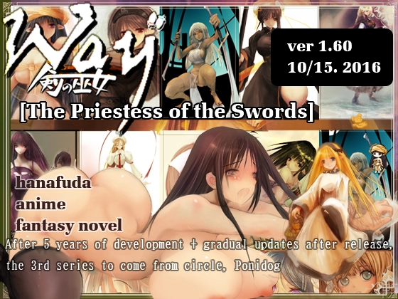{{gamename}} main image