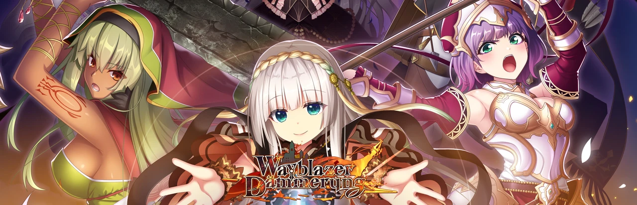 {{gamename}} main image