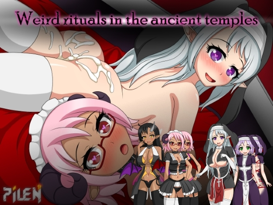 {{gamename}} main image