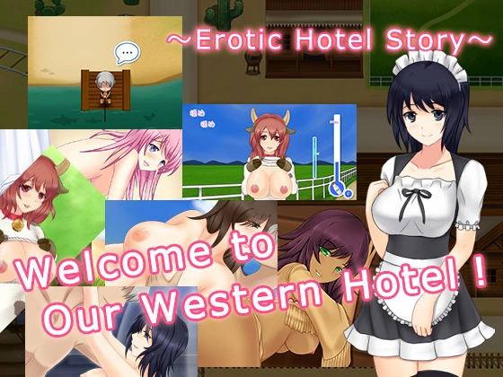 {{gamename}} main image