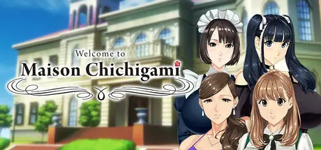 {{gamename}} main image