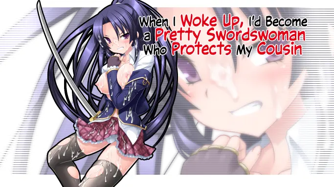 {{gamename}} main image