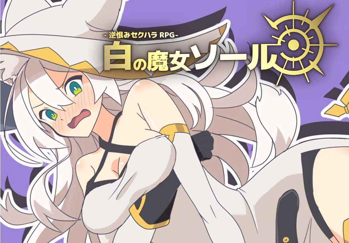 {{gamename}} main image